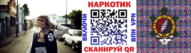 Магазины продажи наркотиков Пересвет hydra ONION  Каннабис  A-PVP  Мефедрон  COCAIN  Гашиш 