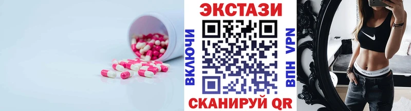 Ecstasy бентли  где купить наркоту  Пересвет 