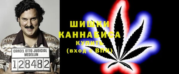 герыч Новозыбков