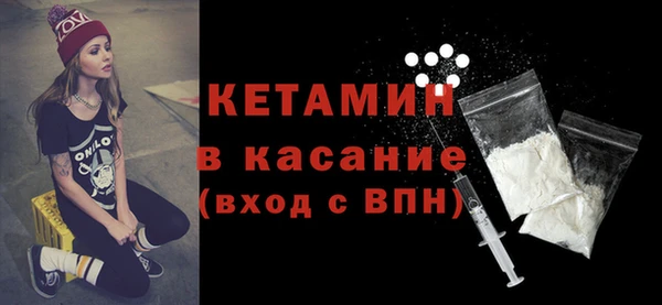 jwh Горно-Алтайск