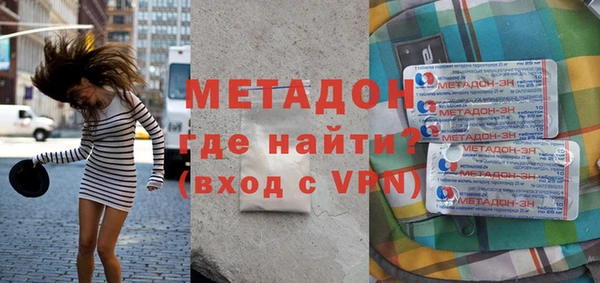 твердый Тайга
