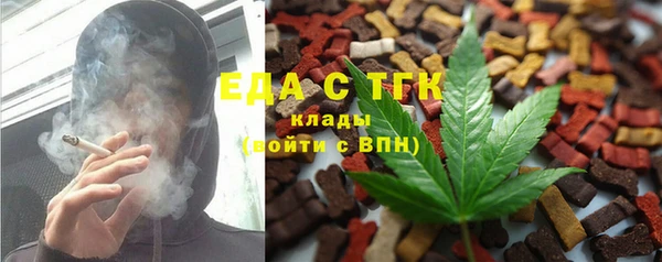 jwh Горно-Алтайск